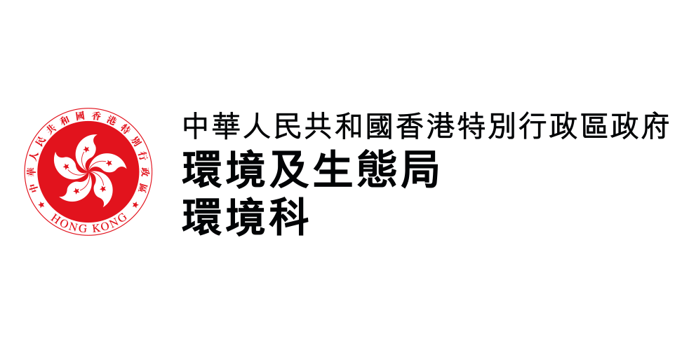 EEB Department of Environment and Ecology Bureau – Digital Accessibility Audit