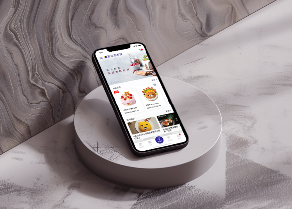 Cake Easy - eCommerce and CRM Apps
